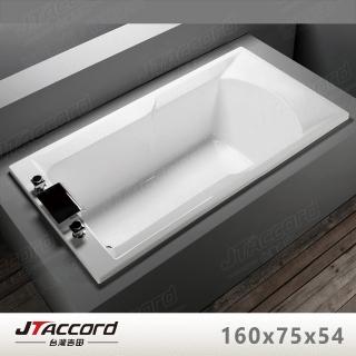 【JTAccord 臺灣吉田】T-123-160-75 嵌入式壓克力空缸
