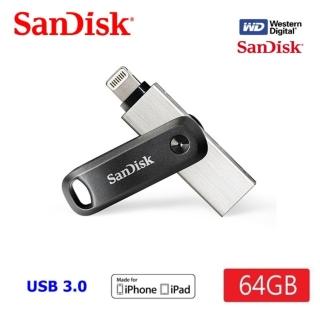 【SanDisk 晟碟】64GB 全新版 iXpand Drive Go 雙用隨身碟(原廠2年保固 iPhone / iPad 適用)