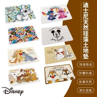 【SONA森那家居】Disney 迪士尼 珪藻土地墊 腳踏墊 吸水墊(奇奇蒂蒂/維尼/米奇/史迪奇)