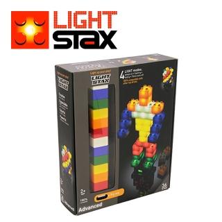 【美國LIGHT STAX】JUNIOR系列/Advanced亮亮積木(大顆粒)