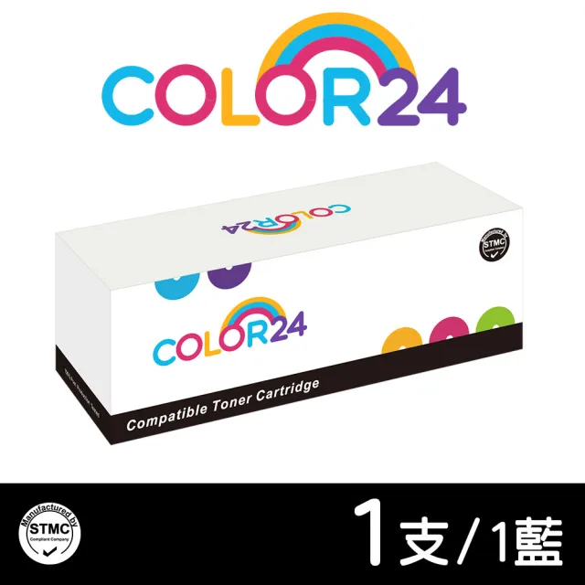 【Color24】for Kyocera TK5236C 藍色相容碳粉匣(適用 P5020cdn／P5020cdw／M5520cdn／M5520cdw)