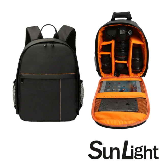 【SunLight】BP-7462 追風者 雙肩後背包(橘色)