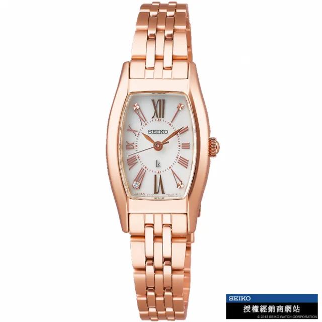 【SEIKO 精工】LUKIA Cinderella 酒桶型太陽能錶 指針錶 手錶  年終送禮 禮物(V117-0EE0P/SUP440J1)