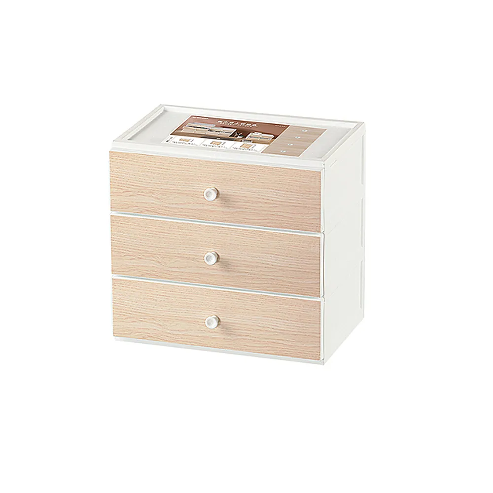 【真心良品】面寬25.8cm木紋桌上型三層收納盒-1入(抽屜式整理盒 置物盒 KEYWAY)