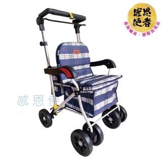 【感恩使者】散步購物車-海藍號 臺灣製 ZHTW2210 可折疊收納(助行車 手推車 銀髮族用品)