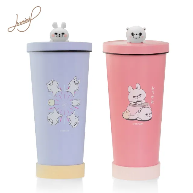 【Hiromimi】YOSISTAMP不鏽鋼內瓷吸管杯750ml(2款可選)