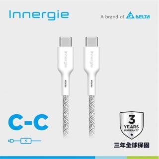 【Innergie】C-C USB-C對USB-C充電線 白 1.8M(三年全球保固/PD 100W快速充電)