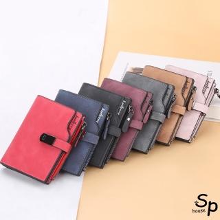 【Sp house】神秘霧面搭扣女用短款錢包皮夾(7色可選)