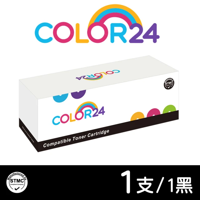 【Color24】for Kyocera TK5236K 黑色相容碳粉匣(適用 P5020cdn／P5020cdw／M5520cdn／M5520cdw)