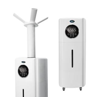 【錫特工業】防疫噴霧 消毒門 自動噴酒精 UV殺菌機 消毒淨化加濕器 造霧機 水霧機(MET-HFS21UV 頭手工具)