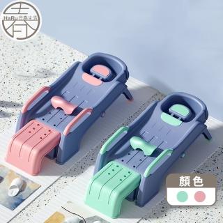 【HaRu日春生活】多功能折疊成人洗頭椅(大人洗髮椅 躺椅 沐浴椅 可伸縮)