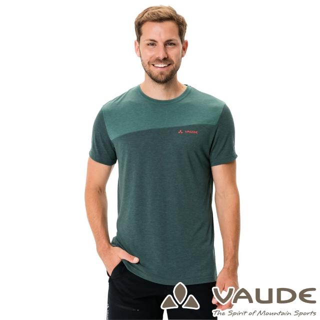 【VAUDE】男款羊毛抗臭吸濕排汗快乾透氣T恤(VA-40422綠/彈性輕量/休閒旅遊/登山健行)