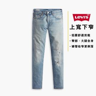 【levis 官方旗艦】男款 上寬下窄 502舒適窄管牛仔褲/赤耳/精工刷破潑漆工藝/彈性布料 熱賣單品 29507-1296