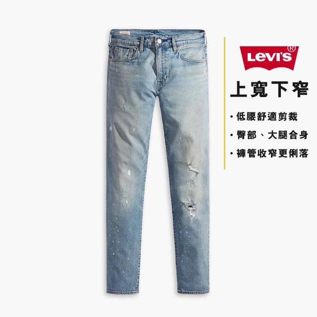 【LEVIS 官方旗艦】男款 上寬下窄 502舒適窄管牛仔褲/赤耳/精工刷破潑漆工藝/彈性布料 熱賣單品 29507-1296