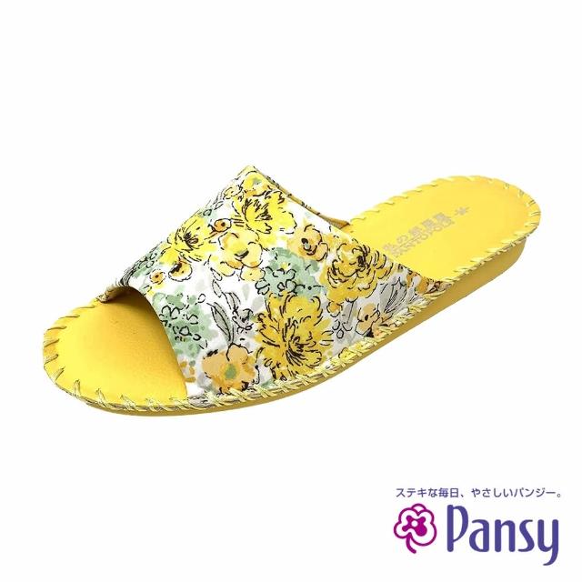 【PANSY】Pansy花卉女室內拖鞋 黃色(8690)