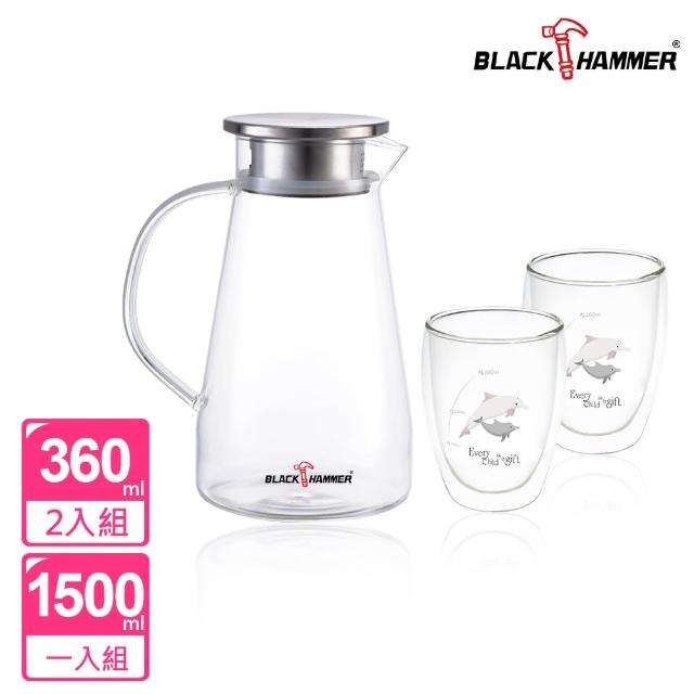 【BLACK HAMMER】買壺送杯 沁涼大容量耐熱玻璃水瓶1500ml(贈耐熱玻璃杯360mlX2)