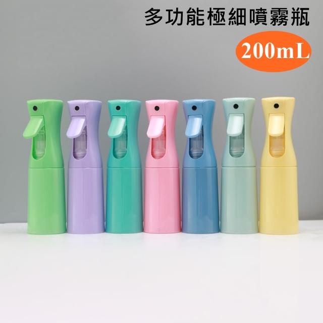 【bebehome】多功能極細噴霧瓶200mL(高壓噴霧噴 連續噴霧 酒精噴)