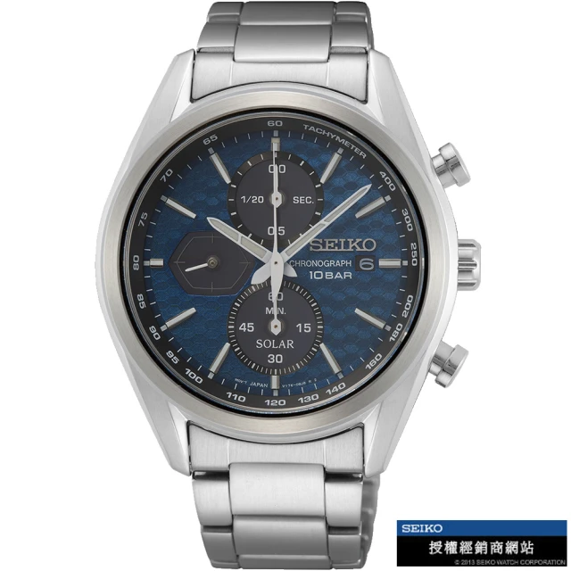 SEIKO 精工 三眼計時太陽能男錶(SSC801P1/V176-0BH0B)