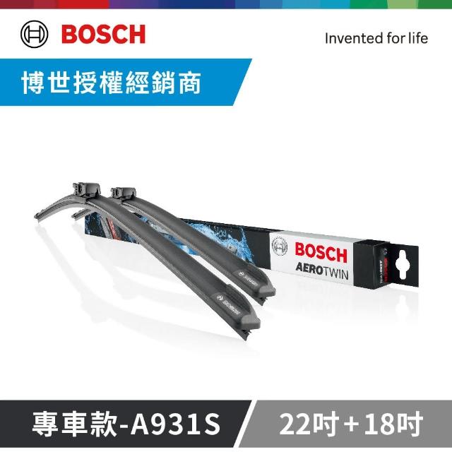 【BOSCH 博世】官方 專用型軟骨雨刷-專車款-A931S 雙支 22+18 - BENZ GL系列