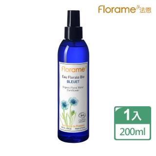 【Florame】矢車菊純露200ml