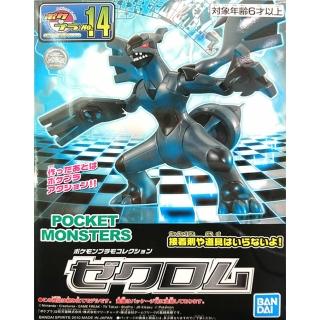 【BANDAI 萬代】神奇寶貝 精靈寶可夢(捷克羅姆)
