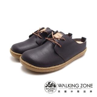 【WALKING ZONE】女 大圓頭日系穆勒拖鞋 女鞋(深藍)