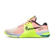 【NIKE 耐吉】Metcon 8 女鞋 粉綠色 運動 休閒 慢跑 訓練鞋 DO9327-800
