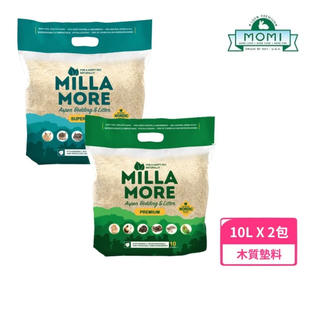 MOMI 摩米 MILLAMORE 美麗多木質墊料 2kg*2包組（大顆粒/小顆粒）