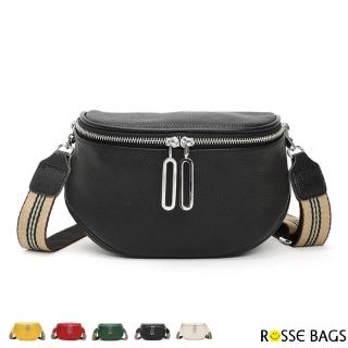 【Rosse Bags】新潮真皮時尚休閒斜肩馬鞍包(現+預 黑色／米色／紅色／綠色／黃色)