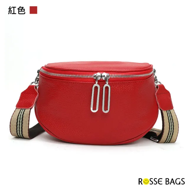 【Rosse Bags】新潮真皮時尚休閒斜肩馬鞍包(真皮包包 現+預  黑色／米色／紅色／綠色／黃色)
