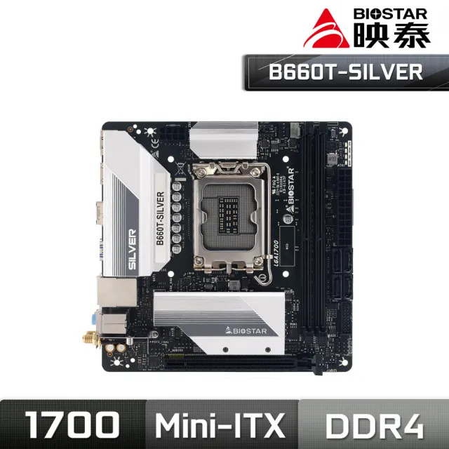 【BIOSTAR 映泰】B660T-SILVER 主機板(LGA1700)