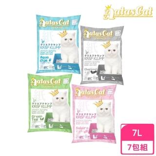 【Aatas Cat 加冕貓】凝結環保貓砂 7L*7包組（海洋風變色/活性碳/綠茶/櫻花香）