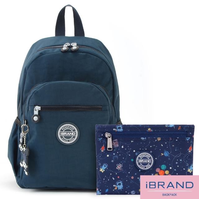 【iBrand】趣味派對尼龍口袋後背包(深靛藍)