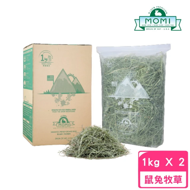 MOMI 摩米 農夫皇牌系列 美國特級果園草 1kg/36oz-2包組(鼠兔牧草)