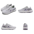 【NIKE 耐吉】高爾夫球鞋 Infinity Pro 2 Wide 寬楦 男鞋 灰 紫 緩震 高球 運動鞋(DM8449-005)