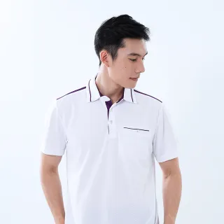 【遊遍天下】MIT台灣製男款抗UV防曬涼感吸濕排汗機能POLO衫GS1039白紫(M-5L)