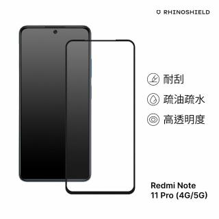 【RHINOSHIELD 犀牛盾】小米 Redmi Note 11 Pro Global 4G/5G 9H 3D滿版玻璃保護貼(曲面滿版)