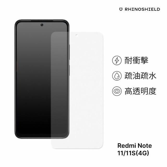 【RHINOSHIELD 犀牛盾】小米 Redmi Note 11/ 11S 4G 耐衝擊手機螢幕正面保護貼(獨家耐衝擊材料 原廠出貨)