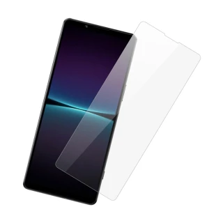 Sony Xperia 1 IV 6.5吋 透明高清9H玻璃鋼化膜手機保護貼(3入-SonyXperia1IV保護貼)