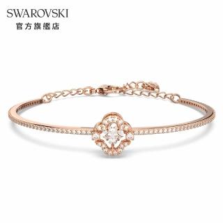 【SWAROVSKI 官方直營】Una 手鐲 幸運草 白色 鍍玫瑰金色調(跳動的心)