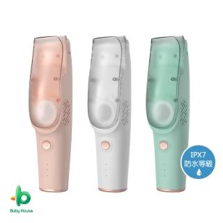 【愛兒房】馬卡龍嬰兒寶寶吸髮防水理髮器(電動吸髮理髮器)
