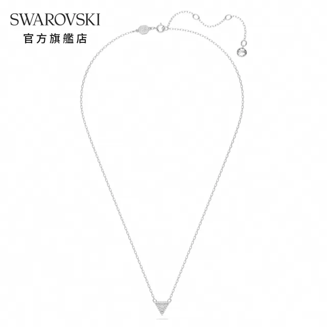 【SWAROVSKI 官方直營】Ortyx 項鏈 三角形切割 白色 鍍白金色 交換禮物