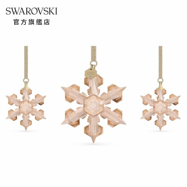 【SWAROVSKI 官方直營】Festive 2022年度限定掛飾套裝 交換禮物