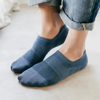 【HOMELAND】夏季透氣網眼素色襪 25-28 cm(日系風格 透氣網眼 夏季薄款)