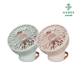 【臺隆手創館】iGRASS多功能擺頭照明風扇/桌上型電扇(山嵐綠/杏白粉)