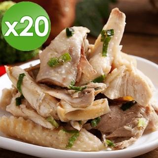 【泰凱食堂】免運-超人氣去骨椒香鹹水雞20包