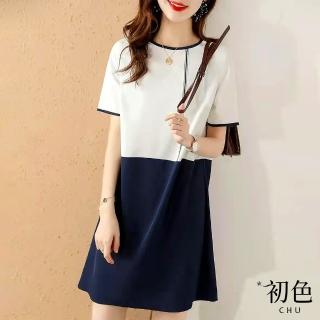 【初色】簡約圓領撞色拼接條紋連衣裙洋裝-白色-63025(M-2XL可選)