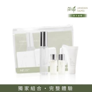 【JAN DAN 簡單】MOMO獨家販售 精巧旅行保養組(精巧保養組)