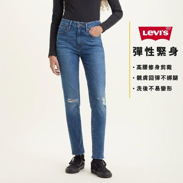 【LEVIS 官方旗艦】女 721高腰緊身窄管牛仔長褲/義大利Candiani頂級丹寧/抓鬚刷破工藝/彈性布料 熱賣單品