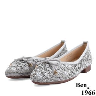 【Ben&1966】高階燙鑽絨布珍珠娃娃鞋-淺灰